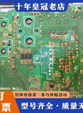 维修安川sgdv-cb2r8aac-002驱动板议价