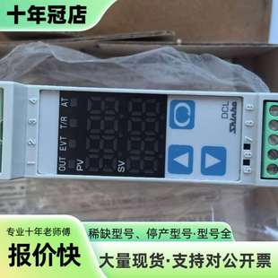 维修SHINKO神港温控器 DCL-33A-R/M,正品来自议价