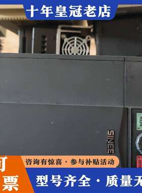 维修正弦EM730变频器EM730-015-3B，15KW功率，议价
