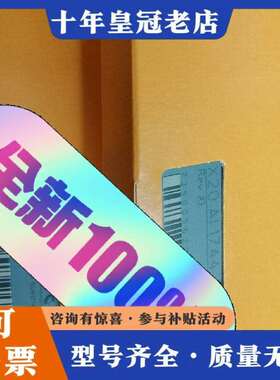 维修贝加莱ai1744议价