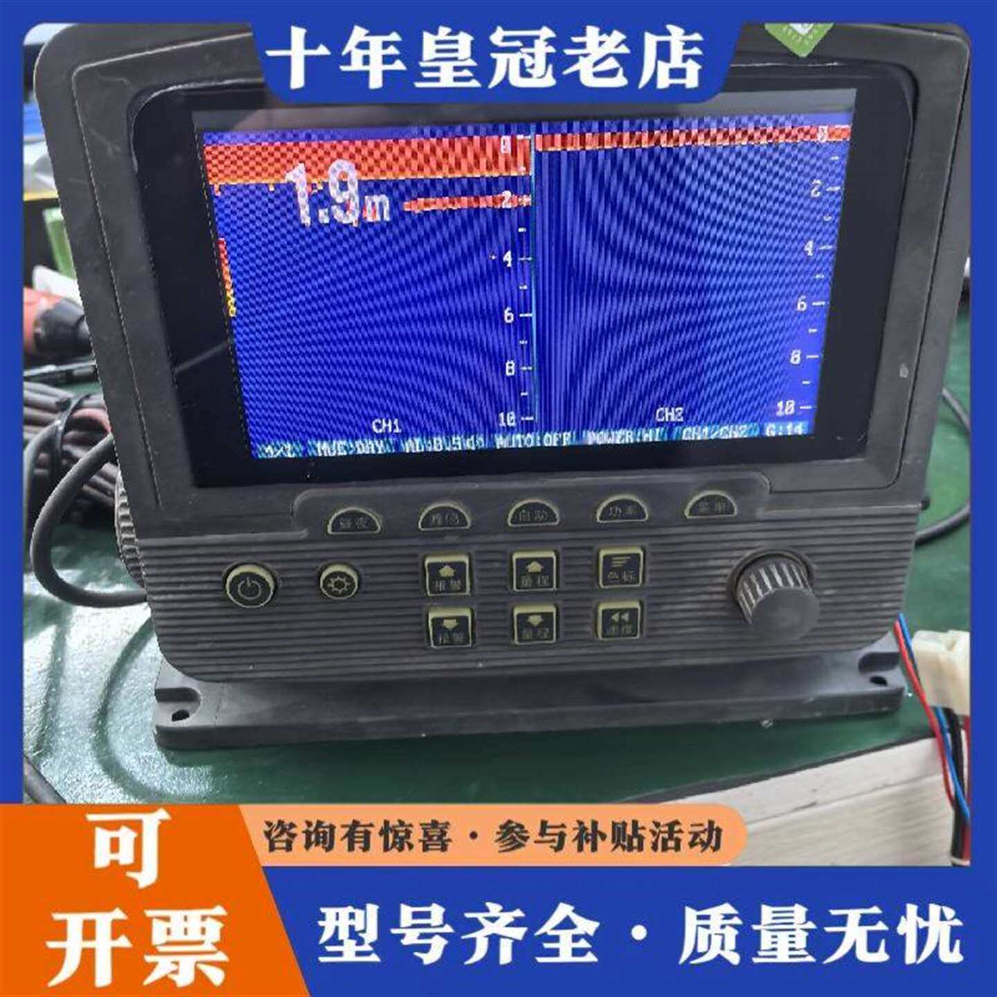 维修��»˫ͨ�������ǣ� ���议价