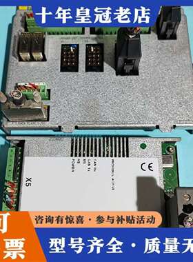 维修DSQC352  3HNE00009-1/04议价