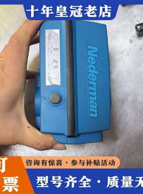 维修Nederman尼的曼定位器P/N 334430议价