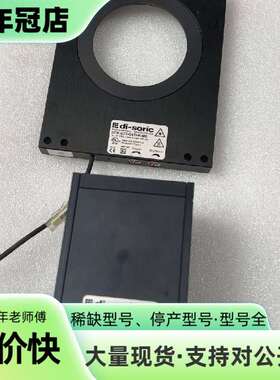 维修di-soricBEK-D70-G5TI-K-BS议价