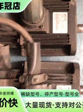 维修ESTUN埃斯顿伺服电机 EMG-10APA22议价