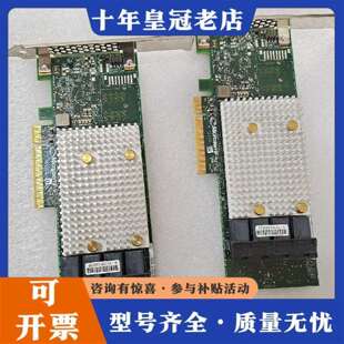 维修Microsemi 2293500-R HBA 1100-1议价