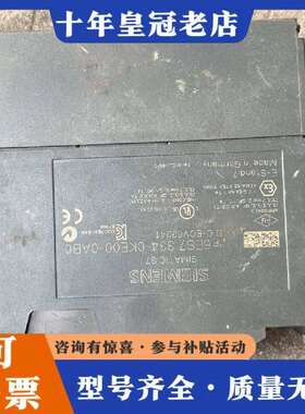维修模块  6ES7 334-0KE00-0AB0，详细情议价