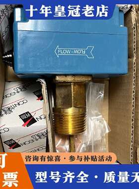 维修JOHNSON CONTROLS  F61SB-9100，议价