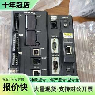 维修XG-8700T 视觉控制器议价