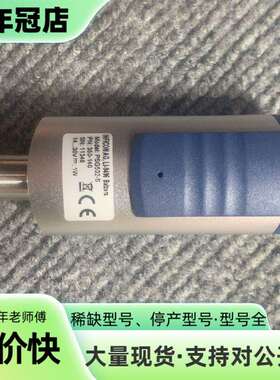 维修英福康PSG502-S真空计议价