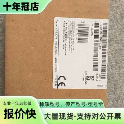 维修plc控制器 6ES7-200 CPU224CN 21议价