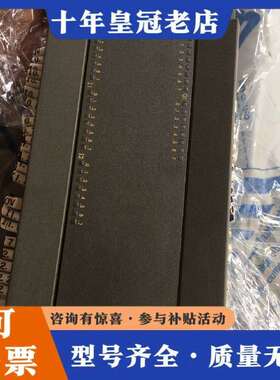 维修一台，PLC。型号，6ES7216-2AD23-O议价