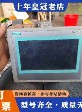 维修触摸屏Smart 700-332-5hd01 IE议价