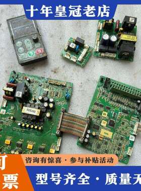 维修伟创75KW变频器AC60-T3-075G主板驱动板议价