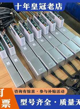 维修IAI电动推杆，RCP2-RA4C-|-42P-2.5-25议价