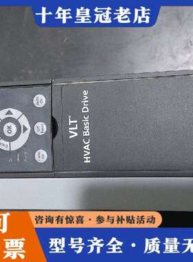 维修丹佛斯变频器 FC-101PSKST4E20H4XXCxxx议价