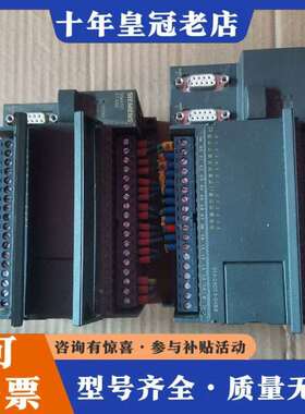 维修plc，214-1AD23-0XB0，214-2BD2议价