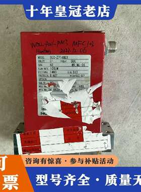 维修HORIBA SEC-Z714MGX MASS FLOW C议价