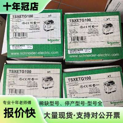 维修SH30552P02F2000  SH30702P02F20议价