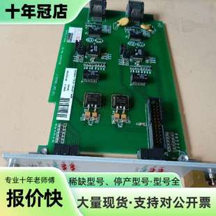 维修D20 EME 10BASE-T GE控制器模块820-04议价