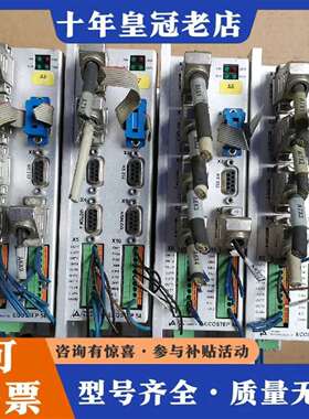 维修德国JAT驱动器ECOSTEP 54-AA-000 -000议价