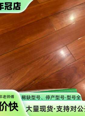 维修TWDDDI16DT议价