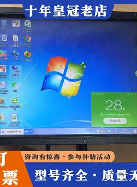 维修elo 工业触摸屏ET1590L-7CWB-1ST-npb-议价