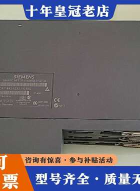 维修6GK7443-1EX11-0XE0 CP443议价