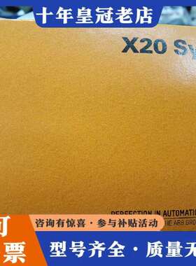 维修称重模块AI1744议价