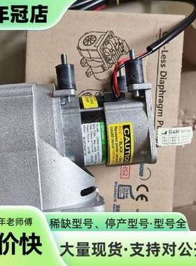 维修30DNS-BL2-DL4采样泵30DNS-BL2-DL5进议价