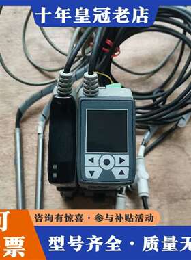 维修输力强SI200/T/20/P位移传感器  DT20P传议价