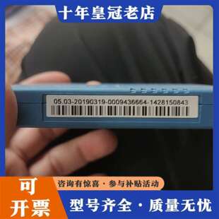 维修0503模块议价