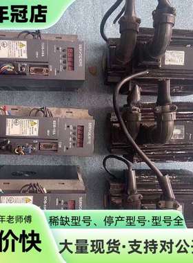 维修埃斯顿伺服驱动器EDB-10APA埃斯顿伺服议价