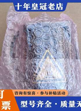 维修103M7853-7041议价