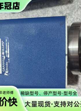 维修Granville-Phillips 356004-YG-T议价