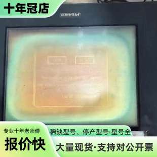 维修普洛菲斯proface触摸屏 GP2500-SC41-24V议价