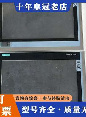 维修6AV7241-3BB07-0FA2 IPC477E工议价
