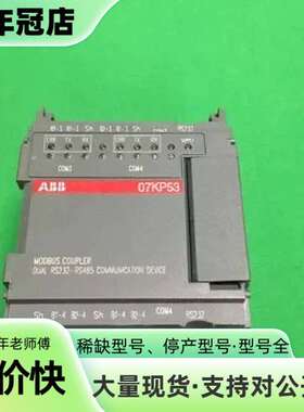 维修ABB 1SBP260162R1001 1SBP260162议价