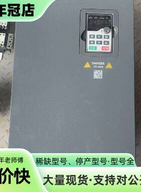 维修英威腾变频器GD200A-075G/090P-4，90KW，议价
