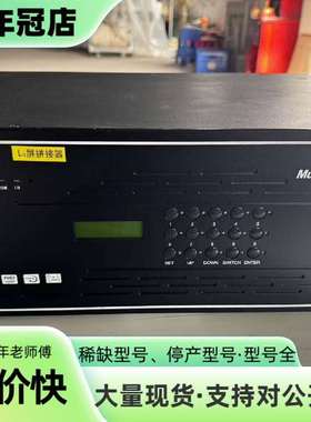 维修led洲明UVP4000P视频拼接器议价