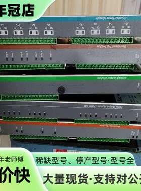 维修国电南京维美德DCS卡件，IOP329议价