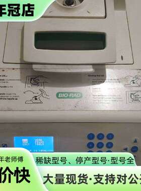 维修伯乐BIORAD S1000热循环仪，通电正常，议价