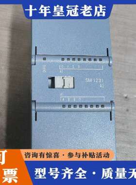 维修s7-1200PLC  SM 1231 AI议价