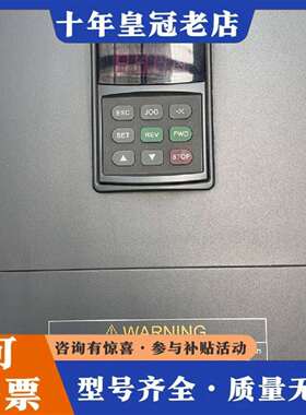 维修四方变频器VS500-4T0185G/4T0220P一台18议价