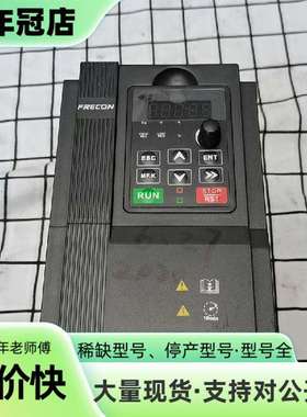 维修孚瑞肯变频器 FR500JC-4T-4.0G/5.5PB议价