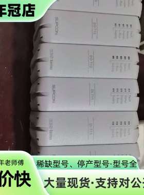 维修SUPCON浙大中控DCS模块 DI711-S 16路输入议价