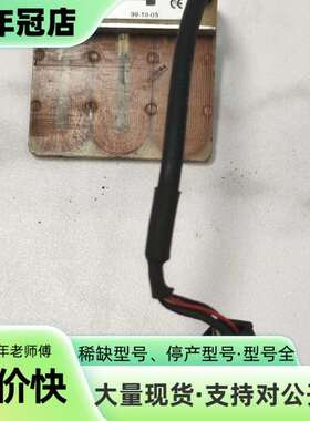 维修tecnotion直线电机 悬磁浮 线圈马达议价