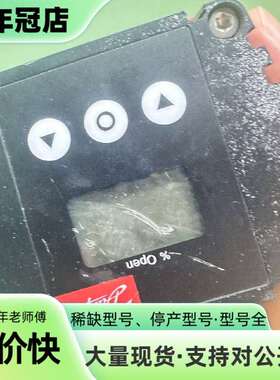 维修丹佛斯ICAD600A电动马达执行器议价