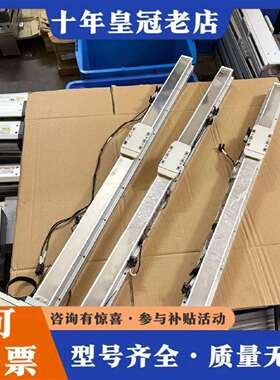 维修TOYO东佑GTH5模组滑台，密封模组，总议价