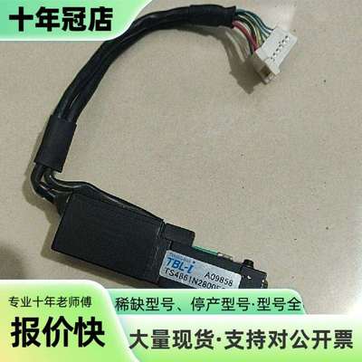 维修TAMAGAWA多摩川伺服电机TS4861N2800E600议价